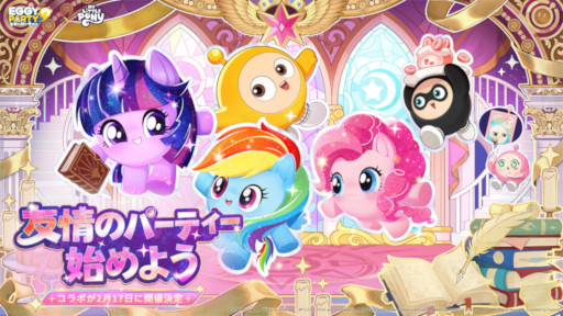 画像ギャラリー No.011のサムネイル画像 / スマホゲームのセルラン分析（2026年4月30日〜5月6日）。今週の1位は「勝利の女神：NIKKE」。中国における1月〜3月の収益ランキングも