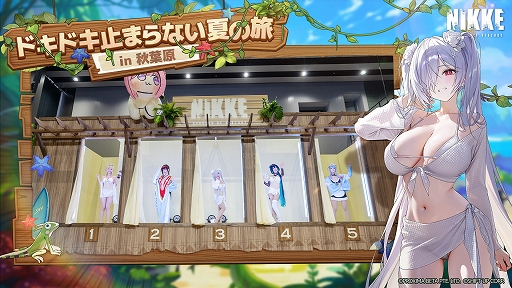 画像ギャラリー No.005のサムネイル画像 / 「勝利の女神：NIKKE」，夏の特別オフラインイベント「ドキドキ止まらない夏の旅 in 秋葉原」の開催レポートを公開