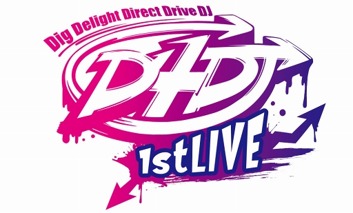 D4DJ 1st LIVEפбԤȯɽˡJRɱؤˤ緿Ĥǽ