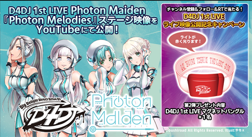 D4DJס1st LIVE Photon MaidenPhotonMelodiesץơ