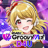 #001Υͥ/D4DJ Groovy Mix D4U EditionפiOSAndroidۿϡ꡼֥ߥפΰƤڤ