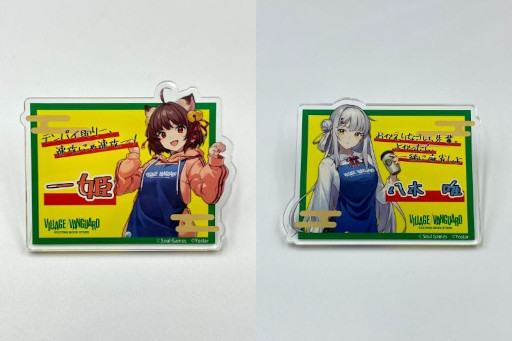 ���������꡼ No.009�Υ���ͥ������ / ������å������󥬡��ɡ��ֿ����פȤΥ���ܥ��å���ȯ��