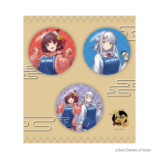 ���������꡼ No.011�Υ���ͥ������ / ������å������󥬡��ɡ��ֿ����פȤΥ���ܥ��å���ȯ��