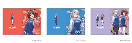 ���������꡼ No.013�Υ���ͥ������ / ������å������󥬡��ɡ��ֿ����פȤΥ���ܥ��å���ȯ��