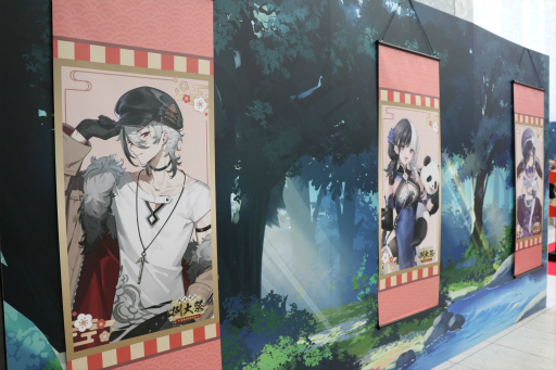 ���������꡼ No.017�Υ���ͥ������ / �ֿ���-����󤿤�-�פΥꥢ�륤�٥�ȡֿ���6��ǯ��ǰ����ŷ��������ס��׳��š����ơ�����ץ����Ρ�VTuber�Ȥ��жɴ��ʤ������������