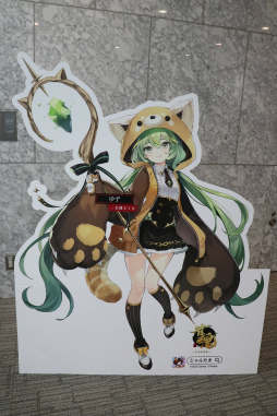 ���������꡼ No.018�Υ���ͥ������ / �ֿ���-����󤿤�-�פΥꥢ�륤�٥�ȡֿ���6��ǯ��ǰ����ŷ��������ס��׳��š����ơ�����ץ����Ρ�VTuber�Ȥ��жɴ��ʤ������������