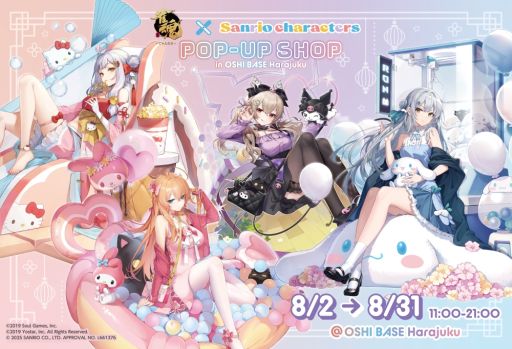 ꡼ No.001Υͥ / ֿ-󤿤-סꥪȥܤݥåץåץåפ82鳫šưǼºݤǤƤ֡Ѱ