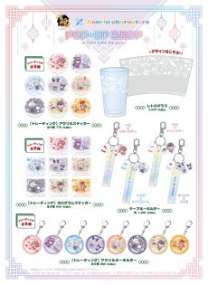 ꡼ No.003Υͥ / ֿ-󤿤-סꥪȥܤݥåץåץåפ82鳫šưǼºݤǤƤ֡Ѱ