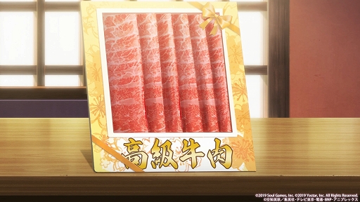 ꡼ No.002Υͥ / ֿ-󤿤-ס˥亲ܤǰ12ʬΥ˥PVʤߤζ亲Сȹɤ򤫤ưɱ