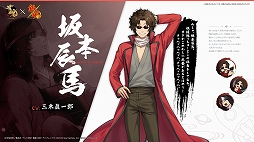 ꡼ No.005Υͥ / ֿ-󤿤-ס˥ֶ亲פȤΥܤȡֺĶסַ˾ϺסֺäϡסֹפܿΤȤо