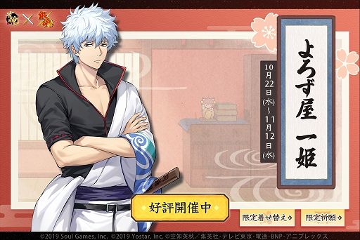 ꡼ No.007Υͥ / ֿ-󤿤-ס˥ֶ亲פȤΥܤȡֺĶסַ˾ϺסֺäϡסֹפܿΤȤо