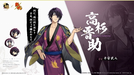 ꡼ No.012Υͥ / ֿ-󤿤-ס˥ֶ亲פȤΥܤȡֺĶסַ˾ϺסֺäϡסֹפܿΤȤо