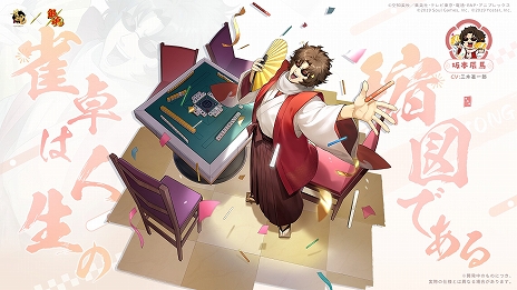 ꡼ No.021Υͥ / ֿ-󤿤-ס˥ֶ亲פȤΥܤȡֺĶסַ˾ϺסֺäϡסֹפܿΤȤо