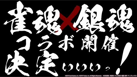 ꡼ No.023Υͥ / ֿ-󤿤-ס˥ֶ亲פȤΥܤȡֺĶסַ˾ϺסֺäϡסֹפܿΤȤо