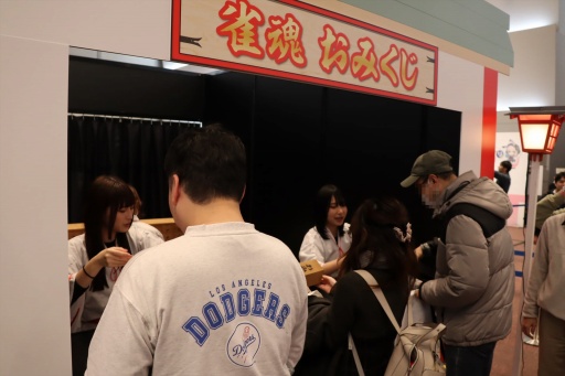 ���������꡼ No.018�Υ���ͥ������ / �ֿ���-����󤿤�-�ץե��󴶼պפ����ǳ��š��ץ�����17̾�Ȥ��жɴ��˻��ô�˾�Ԥ�����������������ˤϤ��ޤ�ʤ�1����