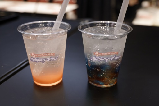 ���������꡼ No.024�Υ���ͥ������ / �ֿ���-����󤿤�-�ץե��󴶼պפ����ǳ��š��ץ�����17̾�Ȥ��жɴ��˻��ô�˾�Ԥ�����������������ˤϤ��ޤ�ʤ�1����