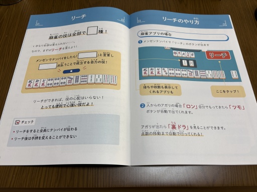 ���������꡼ No.006�Υ���ͥ������ / �ֿ��� -����󤿤�-�פ��Ѥ�������������������������š����˽��뤷�����Ԥˤ���жɤϡ��ץ����Τιֻտؤ�ä��ۤɤΥϥ���٥�