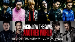 HiGH&LOW THE GAME ANOTHER WORLDפ꡼HiGH&LOWץ꡼̥ϤȤʤˤͧȡǮƮ򥹥ޥۤǳڤ⤦