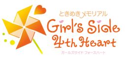 #002Υͥ/ۿ٥ȡ֤Ȥ᤭ꥢ Girls Side DAYS 2021 Ȥ᤭ΰספ61213˳ŷꡣǿθȤ˥塼