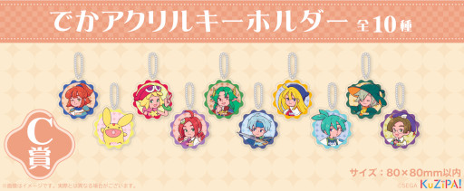 ���������꡼ No.004�Υ���ͥ������ / �֤פ�פ�פΥ�ȥ��ʥ��å�������饤�󤯤������ӥ���KuZiPA!�ɤˤ����䳫��