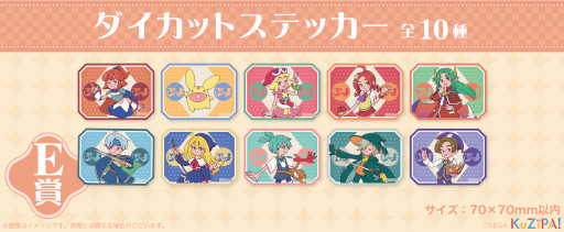 ���������꡼ No.008�Υ���ͥ������ / �֤פ�פ�פΥ�ȥ��ʥ��å�������饤�󤯤������ӥ���KuZiPA!�ɤˤ����䳫��