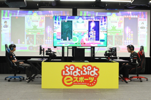 画像ギャラリー No.012のサムネイル画像 / 「ぷよぷよグランプリ 2025 ファイナル」会場レポート。台頭著しい若手を制し,7年ぶりの栄冠を勝ち取ったのはdelta選手。壇上の涙は感動を誘った