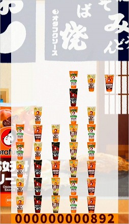 ꡼ No.003Υͥ / ȥեܡ֥ߡʤ˥ɤؤ֡ץߥ󥰡߾ƶסü罸򳫻