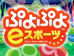 ֤פפץ꡼ΥץȤ̥åޤ।٥ȤΤդ뤵ǼǤθʤȤƺѤ