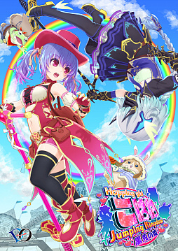 ���������꡼ No.002�Υ���ͥ������ / �֥ۥåԥ󥰥����뤳�Ϥ� �����ԥ󥰥��󥰥��� -���Ƥ�ɱ-�פ������ۿ����ѥ������Ǥ���ĥ����ԥ󥰥�������󥲡���