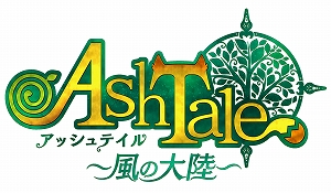  No.001Υͥ / Ash Tale-Φ-סָꥤ٥ȡּϺספšХо