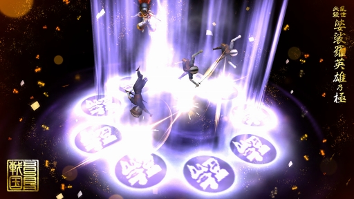 ���������꡼ No.008�Υ���ͥ������ / �����BASARA �Хȥ�ѡ��ƥ����ס�¾�ץ쥤�䡼�ȤΥ��ߥ�˥�����������Ǥξ��󤬸������𾭤�����������Х��鵻�ʤɤ����餫��