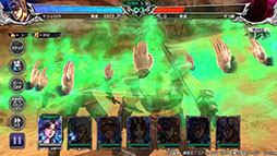 画像ギャラリー No.007のサムネイル画像 / 「北斗リバイブ」,南斗六星 仁星のシュウを新規UR拳士として実装