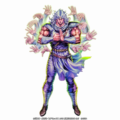 画像ギャラリー No.001のサムネイル画像 / 「北斗リバイブ」,新拳士にトキ 聖者の北斗神拳が登場