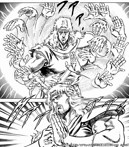 画像ギャラリー No.006のサムネイル画像 / 「北斗リバイブ」,新拳士にトキ 聖者の北斗神拳が登場