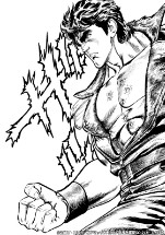 画像ギャラリー No.004のサムネイル画像 / 「北斗リバイブ」,ケンシロウ 救世主の北斗神拳が登場