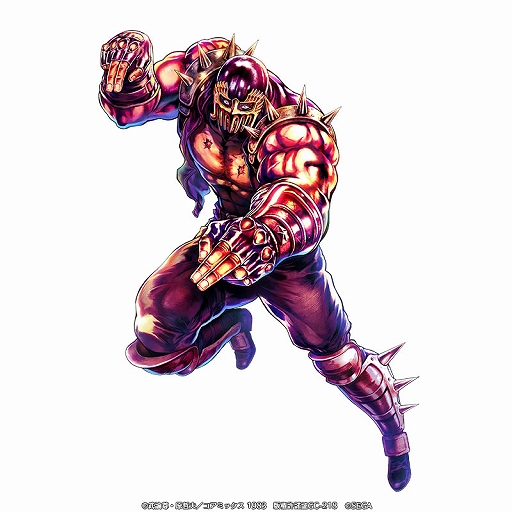 画像ギャラリー No.001のサムネイル画像 / 「北斗リバイブ」,ジャギ 悪漢の北斗神拳が登場