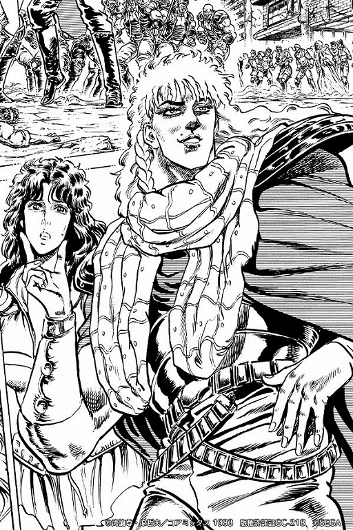 画像ギャラリー No.004のサムネイル画像 / 「北斗リバイブ」,新UR拳士「南斗六星 妖星のユダ」を実装