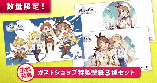 ���������꡼ No.002�Υ���ͥ������ / �֥饤���Υ��ȥꥨ�ס������ȥ���åפο�����饯�����о��ǰ�������ڥ���륪�ե���������