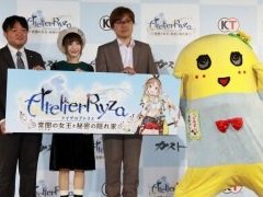 「ライザのアトリエ」完成発表会をレポート。ゲストの神田沙也加さんとふなっしーさんがゲームの魅力をあらためて紹介