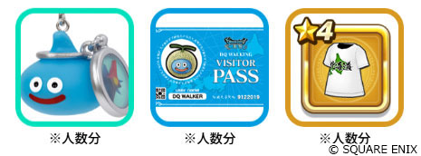 ���������꡼ No.014�Υ���ͥ������ / �ꥢ�륦�������󥰥��٥�ȡ֥ɥ饴�󥯥����� ���������󥰡��̳�ƻ��ס�6��7���˳��ŷ��ꡣ�����åȾ���ʤɾܺ٤����餫��