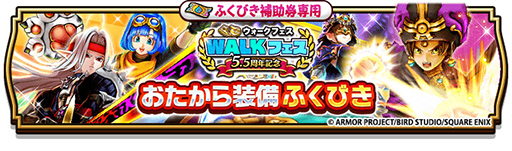 ���������꡼ No.004�Υ���ͥ������ / �֥ɥ饴�󥯥����ȥ��������ס����˥�֥ɥ饴��ܡ���ץ���ܥ��٥�Ȥ򳫺��档���ͱ��˾�ä����������¹����⡼�ɡפ����