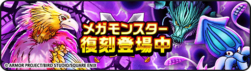 ���������꡼ No.005�Υ���ͥ������ / �֥ɥ饴�󥯥����ȥ��������ס����˥�֥ɥ饴��ܡ���ץ���ܥ��٥�Ȥ򳫺��档���ͱ��˾�ä����������¹����⡼�ɡפ����