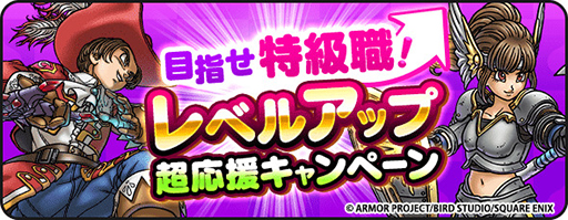 ���������꡼ No.006�Υ���ͥ������ / �֥ɥ饴�󥯥����ȥ��������ס����˥�֥ɥ饴��ܡ���ץ���ܥ��٥�Ȥ򳫺��档���ͱ��˾�ä����������¹����⡼�ɡפ����