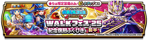 ���������꡼ No.008�Υ���ͥ������ / �֥ɥ饴�󥯥����ȥ��������ס����˥�֥ɥ饴��ܡ���ץ���ܥ��٥�Ȥ򳫺��档���ͱ��˾�ä����������¹����⡼�ɡפ����