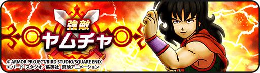 ���������꡼ No.017�Υ���ͥ������ / �֥ɥ饴�󥯥����ȥ��������ס����˥�֥ɥ饴��ܡ���ץ���ܥ��٥�Ȥ򳫺��档���ͱ��˾�ä����������¹����⡼�ɡפ����