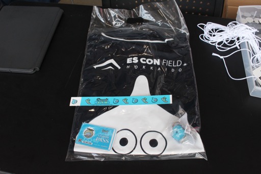 ꡼ No.006Υͥ / 4֥ɥ饴󥯥ȥ󥰡̳ƻ׻åݡȡϥեHOKKAIDO̤Ϥơޤˤڤ᤿