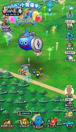 ꡼ No.007Υͥ / 4֥ɥ饴󥯥ȥ󥰡̳ƻ׻åݡȡϥեHOKKAIDO̤Ϥơޤˤڤ᤿