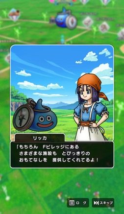 ꡼ No.008Υͥ / 4֥ɥ饴󥯥ȥ󥰡̳ƻ׻åݡȡϥեHOKKAIDO̤Ϥơޤˤڤ᤿