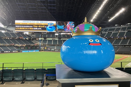 ꡼ No.017Υͥ / 4֥ɥ饴󥯥ȥ󥰡̳ƻ׻åݡȡϥեHOKKAIDO̤Ϥơޤˤڤ᤿