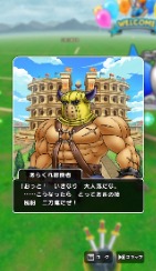 ꡼ No.019Υͥ / 4֥ɥ饴󥯥ȥ󥰡̳ƻ׻åݡȡϥեHOKKAIDO̤Ϥơޤˤڤ᤿